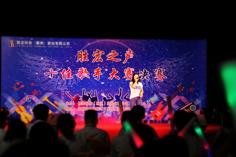 欢聚壹号娱乐   歌唱青春