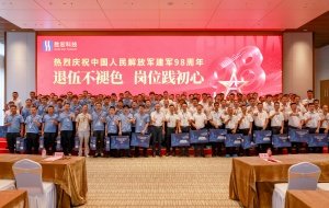 退伍不褪色 岗位践初心|壹号娱乐科技开展“八一”退伍军人慰问活动